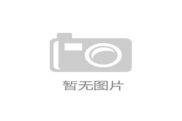 中国高尔夫球协会发布2025年度会员注册及年审工作通知